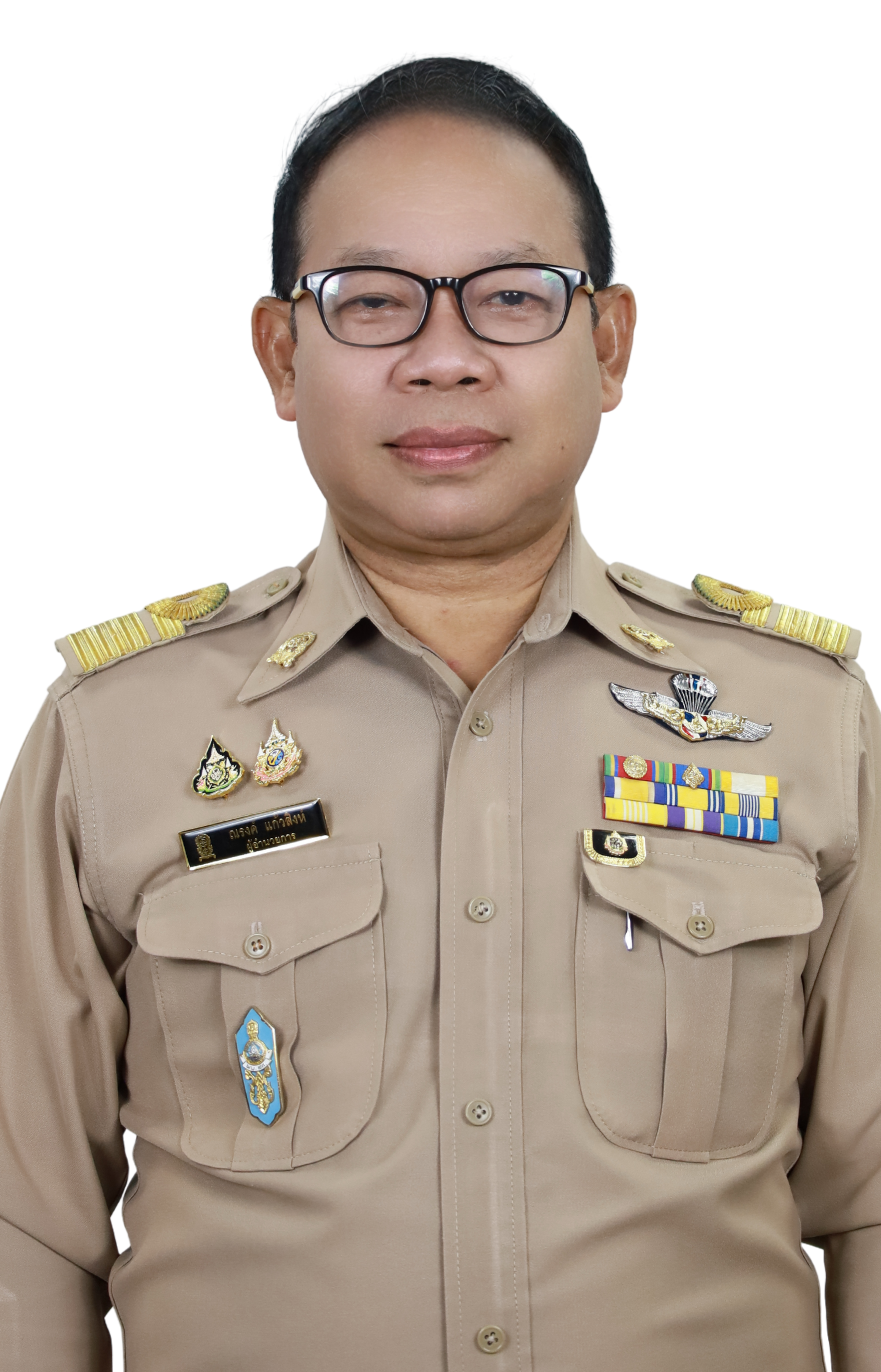 รูปภาพ