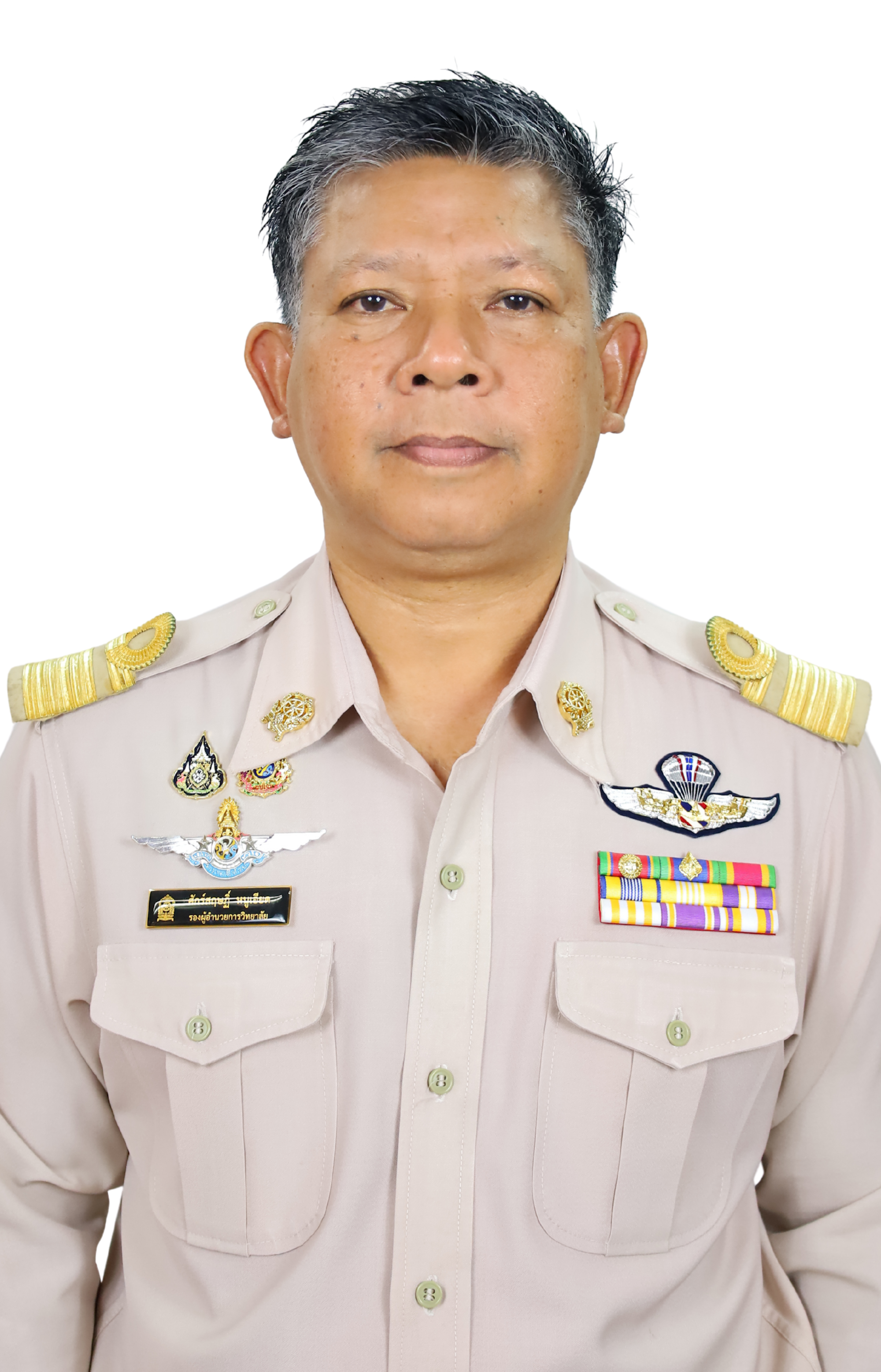 รูปภาพ
