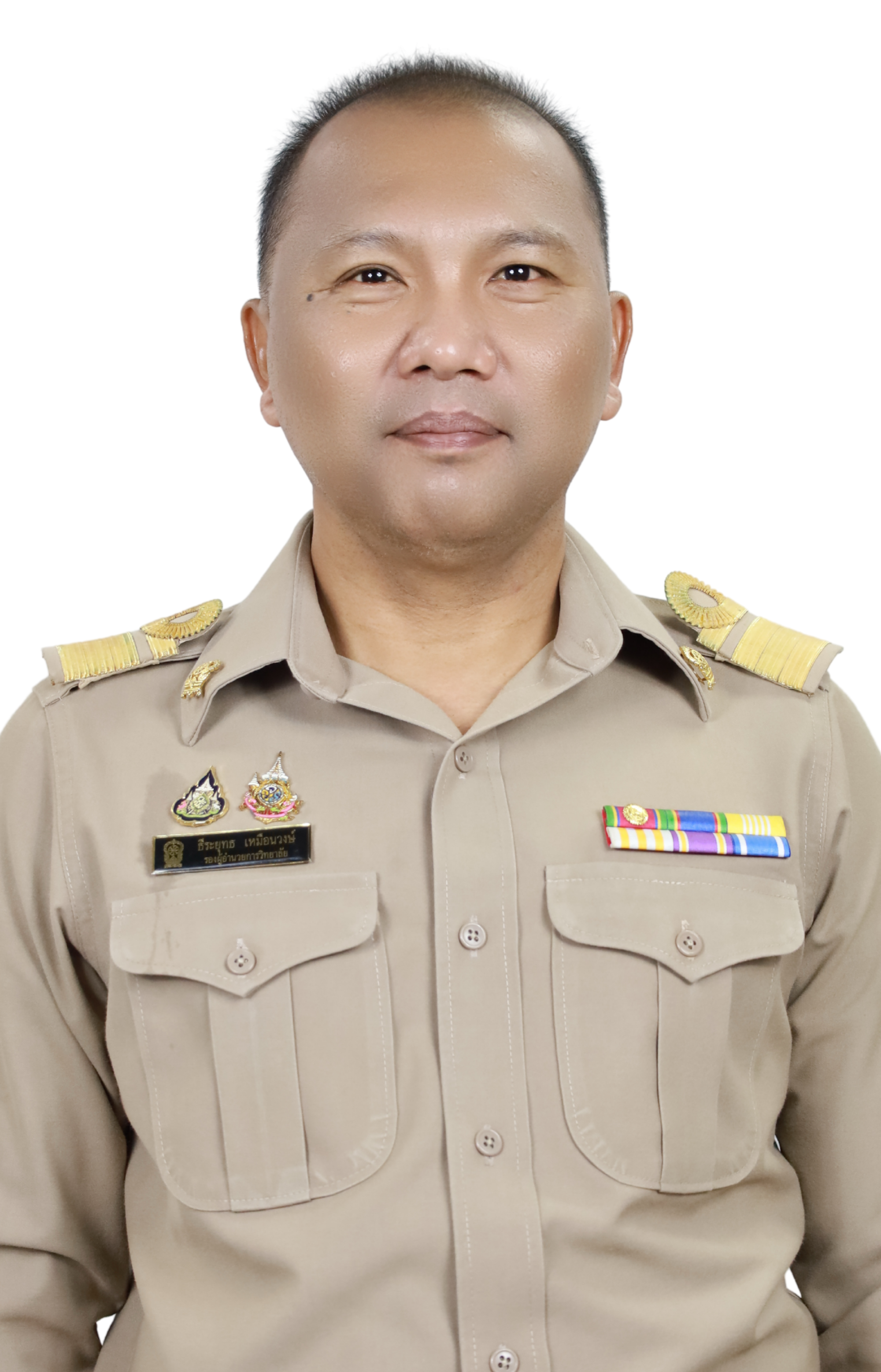 รูปภาพ